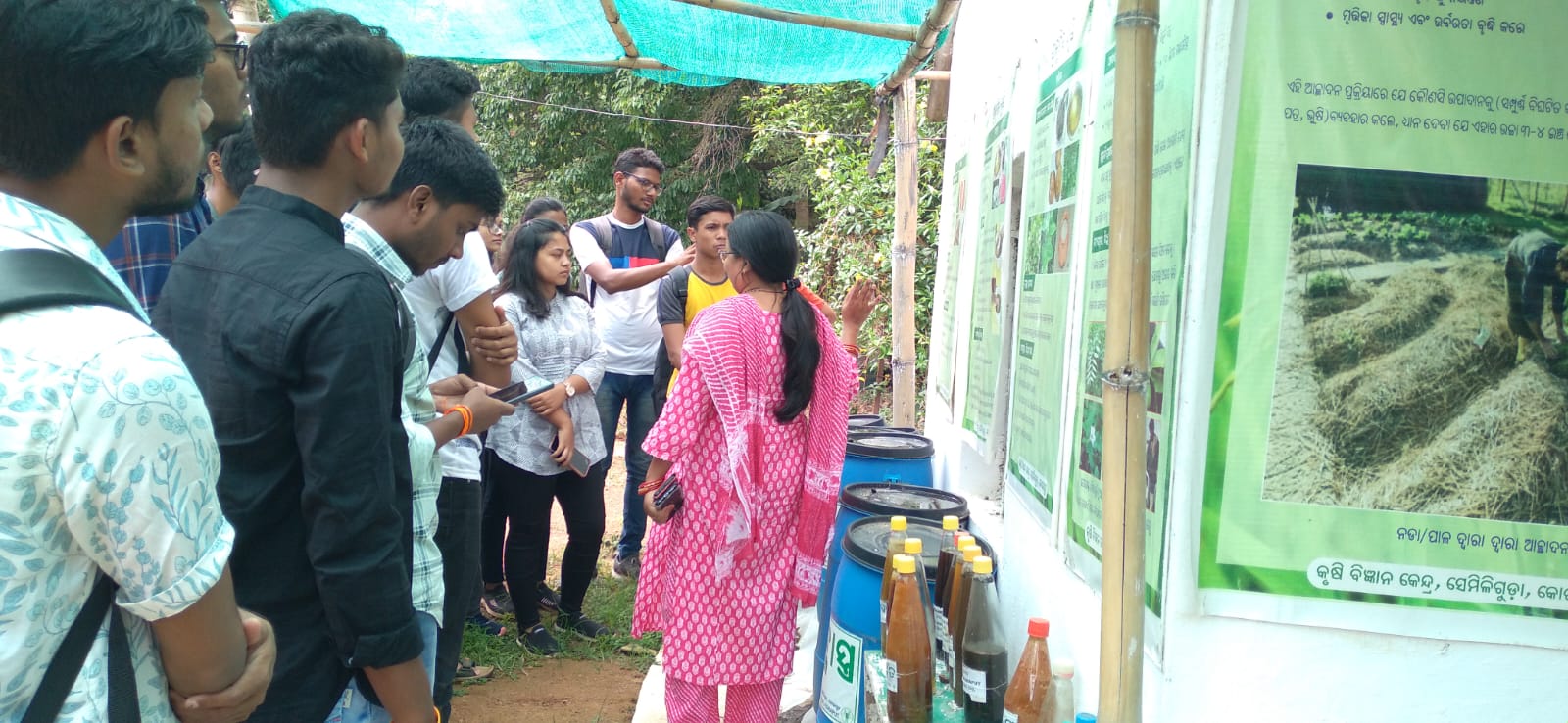 Krishi Vigyan Kendra, Koraput