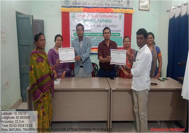 Krishi Vigyan Kendra, Koraput