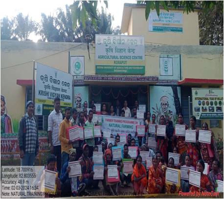 Krishi Vigyan Kendra, Koraput